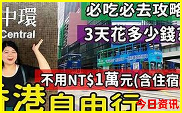 云南旅游哪里好玩