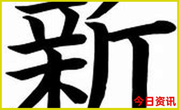 中国十大漂流景点排名