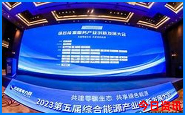 新奥官方入口2025全新指南资料全新热议大全官方最新-新澳门2025最新款免费